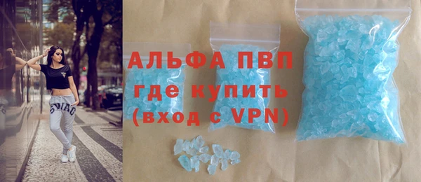 метадон Баксан