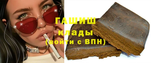 хмурый Балабаново