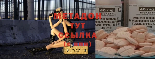 хмурый Балабаново