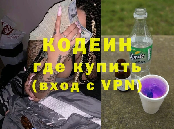 хмурый Балабаново