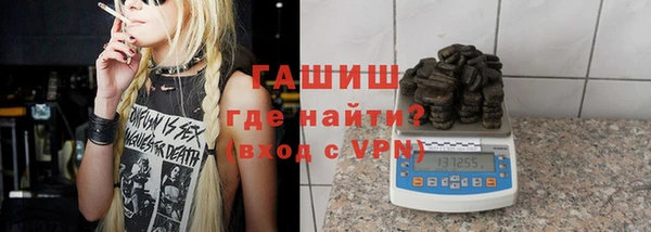 кокаин колумбия Балахна