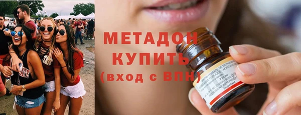 кокаин колумбия Балахна