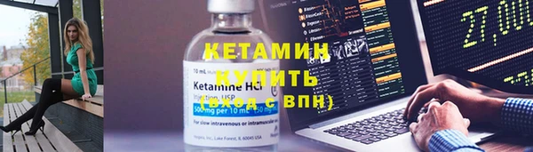 хмурый Балабаново