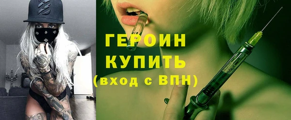 метадон Баксан