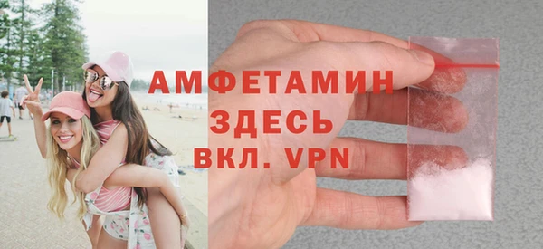 кокаин колумбия Балахна