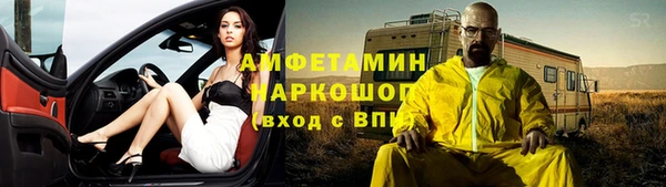 кокаин колумбия Балахна