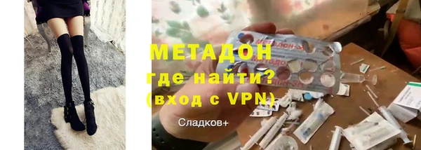 хмурый Балабаново