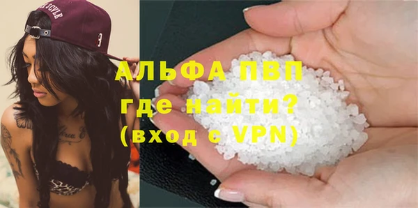 метадон Баксан