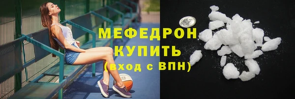 хмурый Балабаново
