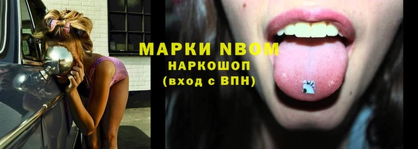 кокаин колумбия Балахна