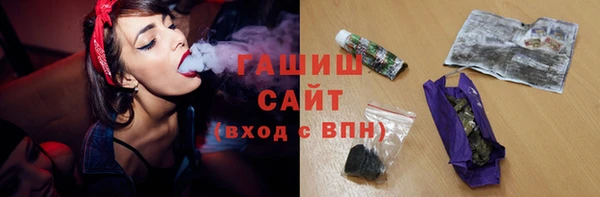 метадон Баксан