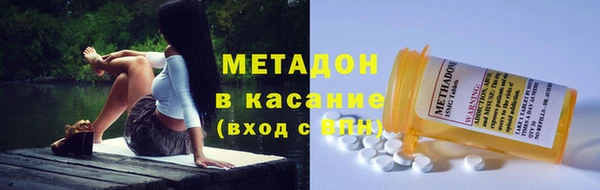 хмурый Балабаново