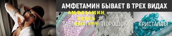 кокаин колумбия Балахна