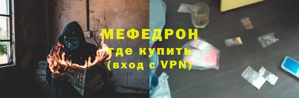 метадон Баксан