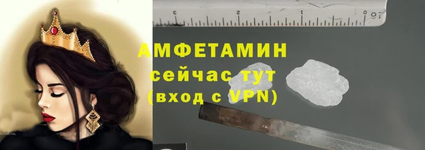 хмурый Балабаново