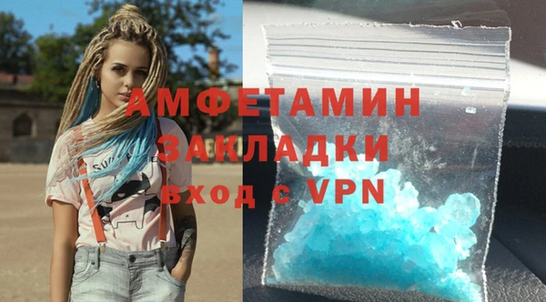 метадон Баксан