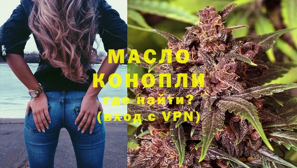 хмурый Балабаново