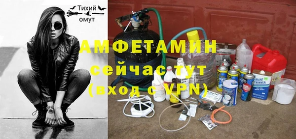 метадон Баксан