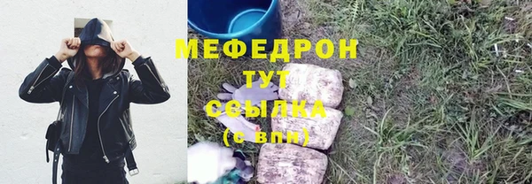 кокаин колумбия Балахна