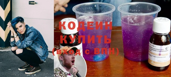хмурый Балабаново