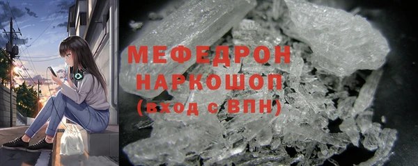 метадон Баксан