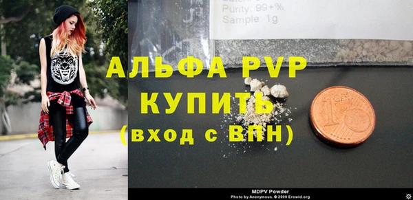 метадон Баксан