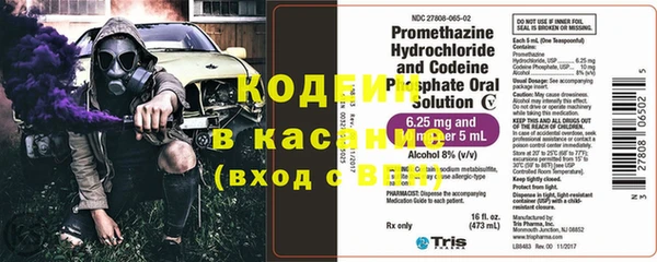 хмурый Балабаново