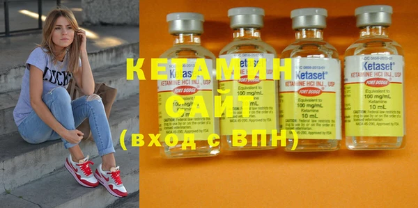 кокаин колумбия Балахна
