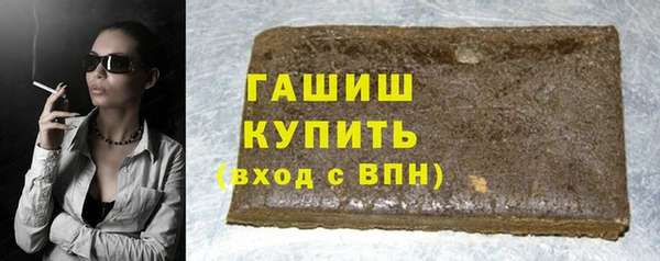 хмурый Балабаново