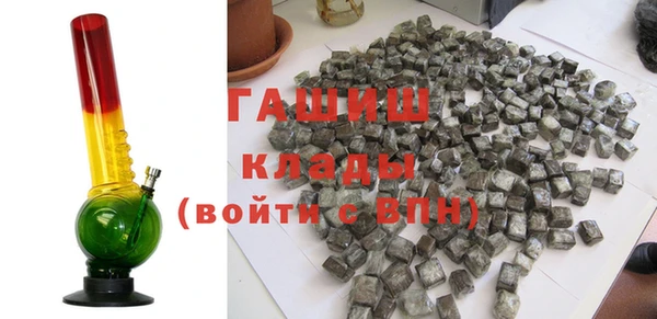 метадон Баксан