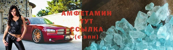 кокаин колумбия Балахна