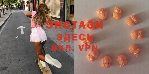 метадон Баксан