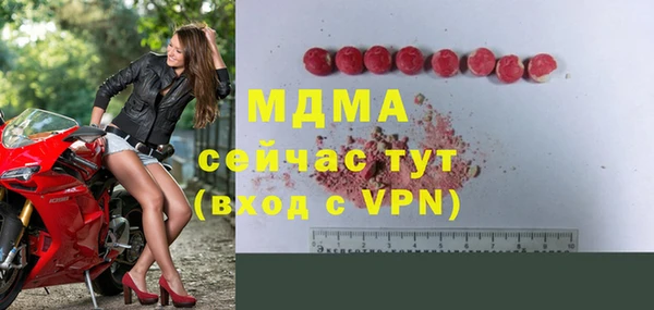хмурый Балабаново