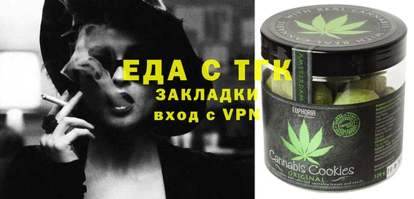 метадон Баксан