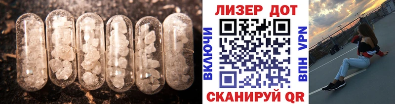 Купить  Верещагино  LSD-25 экстази ecstasy 