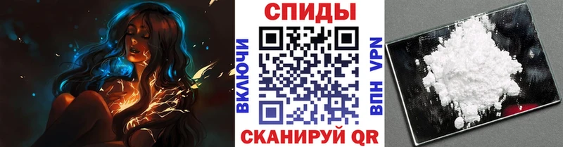 Метамфетамин Декстрометамфетамин 99.9%  Купить закладки  Верещагино 